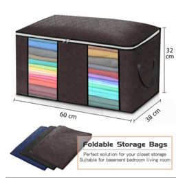 نظم دهنده مای هوم مدل بقچه کد 1 HRUC