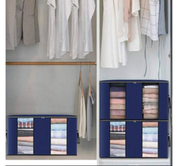 نظم دهنده مای هوم مدل بقچه کد 1 HRUC