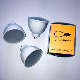 لامپ هالوژن زانیس (Zanis) مدل پایه سوزنی طلقی بسته 3 عددی