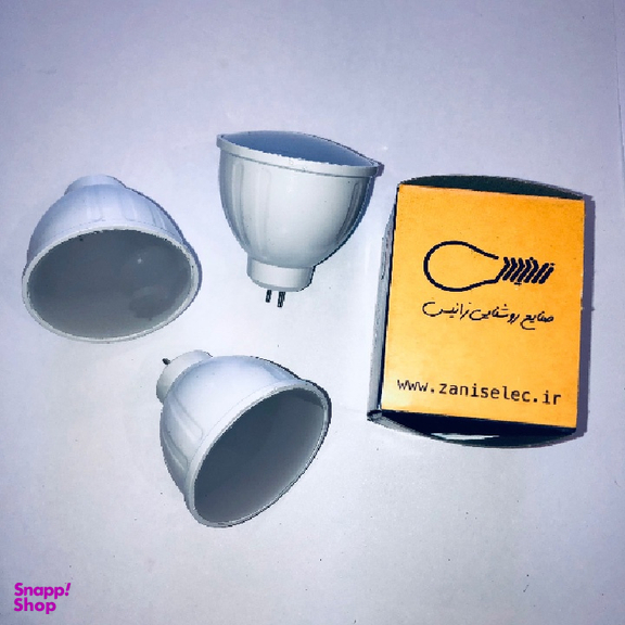 لامپ هالوژن زانیس (Zanis) مدل پایه سوزنی طلقی بسته 3 عددی