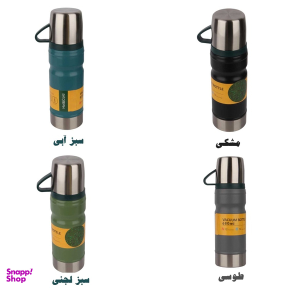 فلاسک مدل Vacuum Bottle گنجایش 0٫68 لیتر