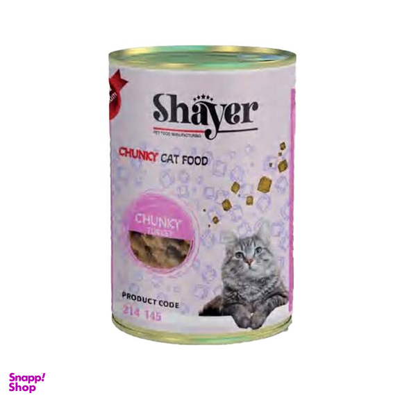 کنسرو غذای گربه شایر (Shayer) مدل چانک طعم بوقلمون با سس گوشت وزن 400 گرم