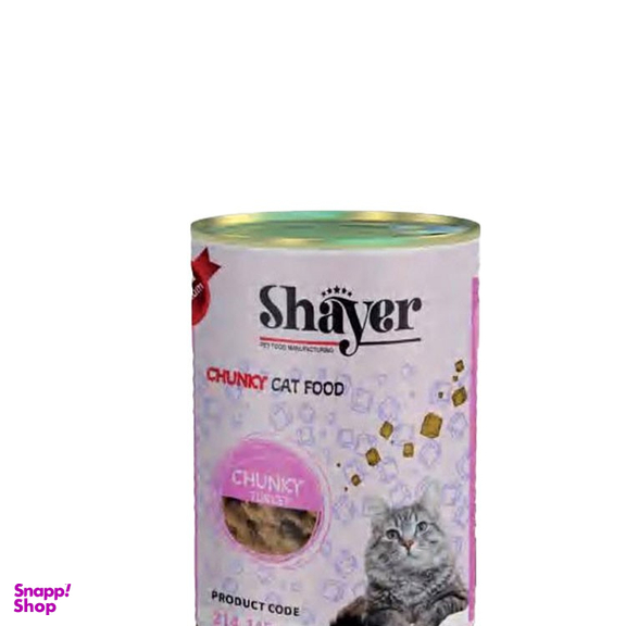 کنسرو غذای گربه شایر (Shayer) مدل چانک طعم بوقلمون با سس گوشت وزن 400 گرم