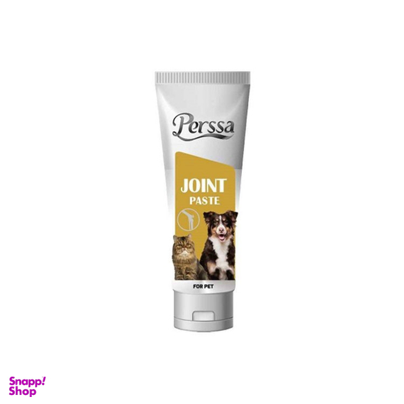 خمیر تقویت مفاصل سگ و گربه پرسا (Perssa) مدل Joint Paste وزن 100 گرم