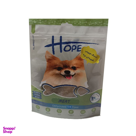 تشویقی سگ هوپ (Hope) مدل اسنک شیردان بره وزن 50 گرم