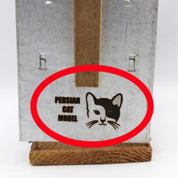 تله موش مدل پرشین کت کد YPK-22CM