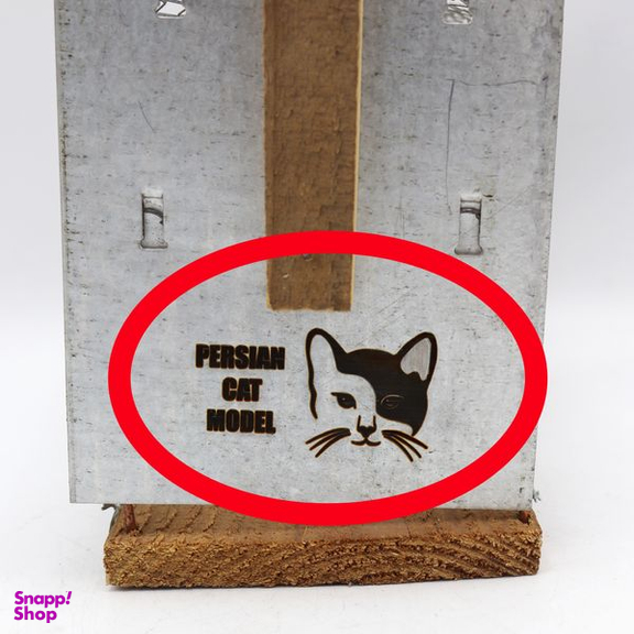تله موش مدل پرشین کت کد YPK-22CM