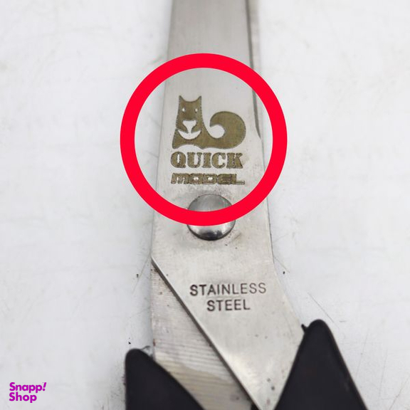 قیچی خیاطی مدل کوییک کد YPSV-MAMOLI-21CM