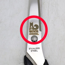 قیچی خیاطی مدل کوییک کد YP-ALA-21CM