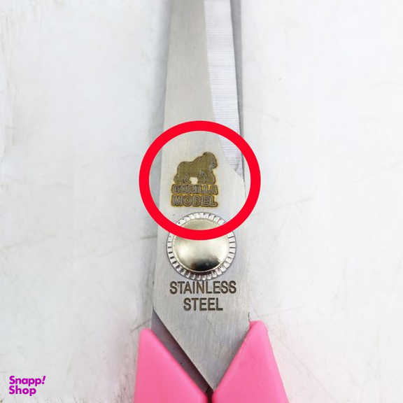 قیچی خیاطی مدل گوریلا کد 21CM