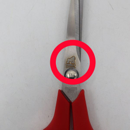 قیچی خیاطی مدل گوریلا کد YP-GH-RX-21CM