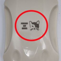 جارو دستی مدل پرشین کت کد YB-KRM-2GHOLO