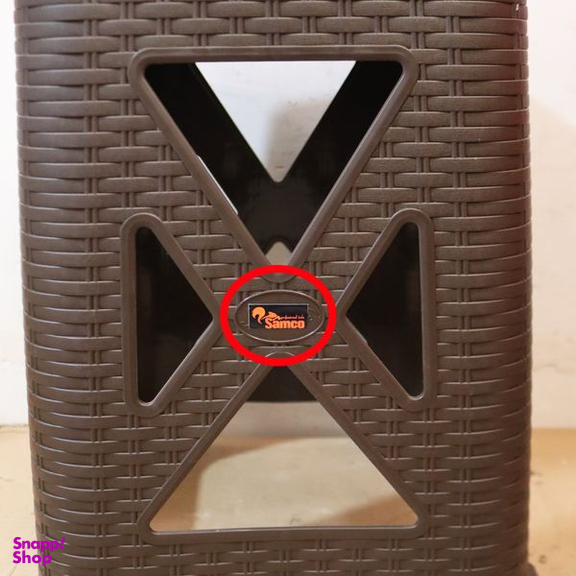 چهارپایه سامکو مدل حصیر بافت کد YPB-867-45CM