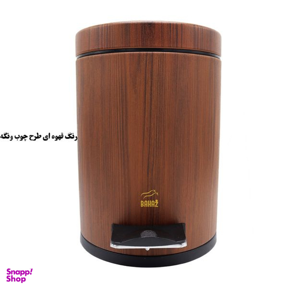 سطل زباله پدالی بهازکالا مدل آرام بند کد YP-178-6L