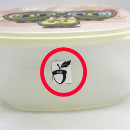 ظرف نگهدارنده طرح جغد خانواده مدل بلوط کد YP-MORBAEI-03 مجموعه 3 عددی