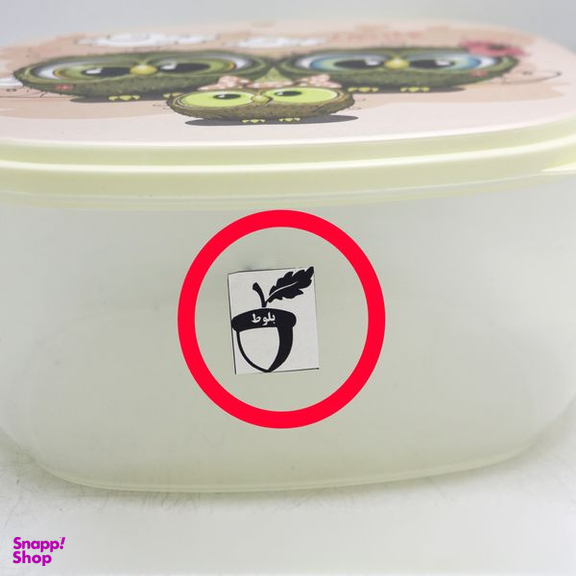 ظرف نگهدارنده طرح جغد خانواده مدل بلوط کد YP-MORBAEI-03 مجموعه 3 عددی