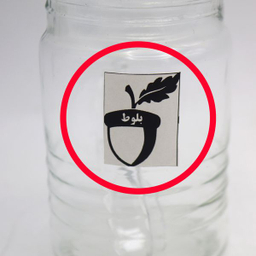 جای ادویه مدل بلوط کد YP-200ML مجموعه 6 عددی