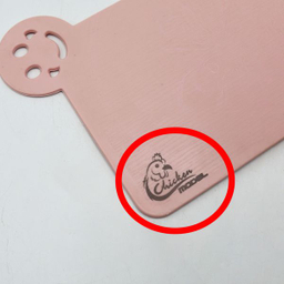 تخته گوشت مدل چیکن کد YPK-SOR-LABKHAND-30CM