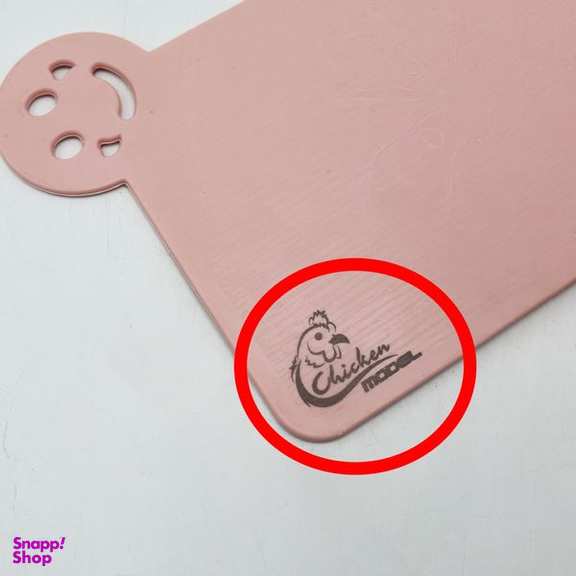 تخته گوشت مدل چیکن کد YPK-SOR-LABKHAND-30CM