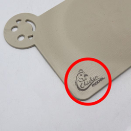 تخته گوشت مدل چیکن کد YPK-KM-LABKHAND-30CM