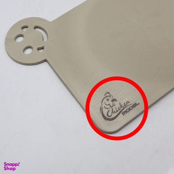 تخته گوشت مدل چیکن کد YPK-KM-LABKHAND-30CM