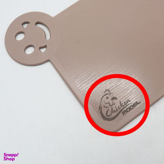 تخته گوشت مدل چیکن کد YPB-KAL-LABKHAND-35CM