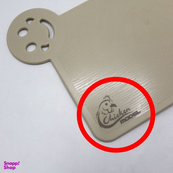 تخته گوشت مدل چیکن کد YPB-KM-LABKHAND-35CM