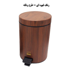 سطل زباله بهاز کالا مدل آرامبند کد Silent3L