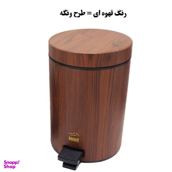 سطل زباله بهاز کالا مدل آرامبند کد Silent3L
