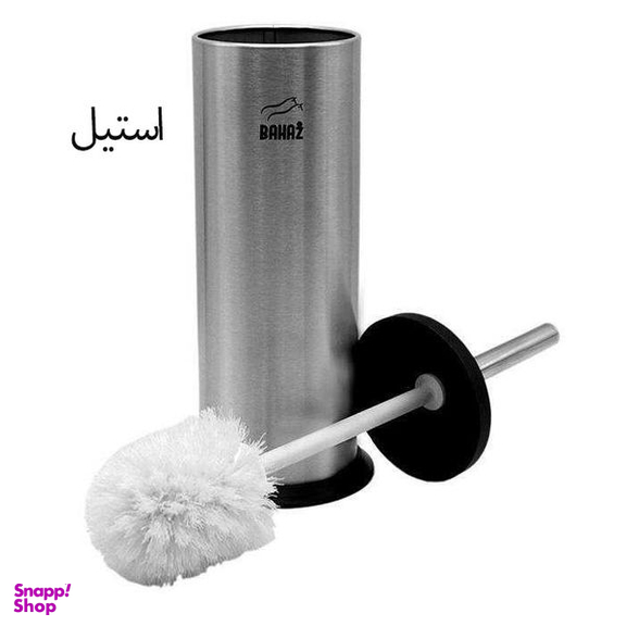 فرچه توالت شوی بهازکالا مدل بلند کد YPB-175-38CM