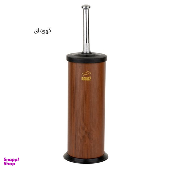 فرچه توالت شوی بهازکالا مدل بلند کد YPB-175-38CM
