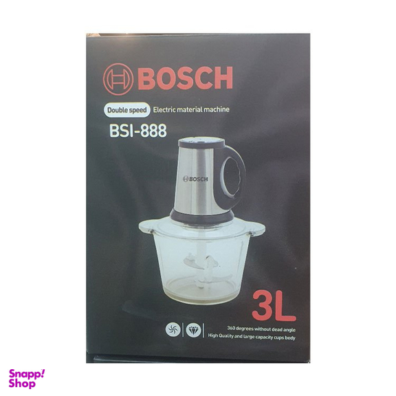 خردکن برقی طرح بوش مدل BSI-888