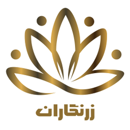 زرنگاران