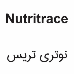 نوتری تریس