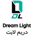 دریم لایت