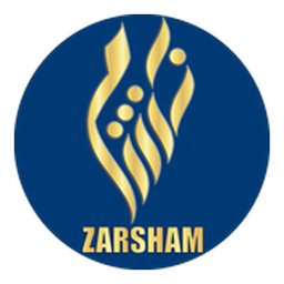 زرشام