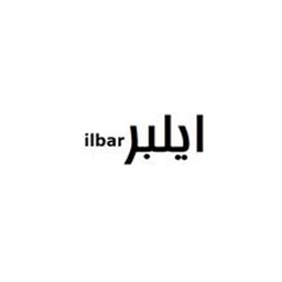 ایلبر