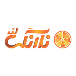 نارنگی لند