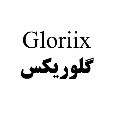 Gloriix
