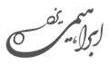 ابراهیمی یزد
