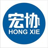 Hong Xie
