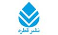 Ghatreh Publication