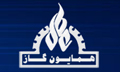 همایون گاز