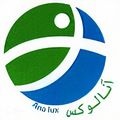 آنالوكس