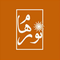 نورهام