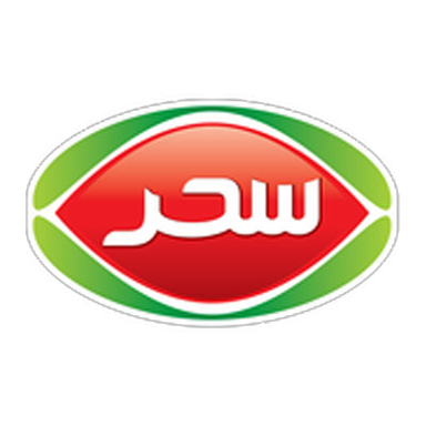 Sahar