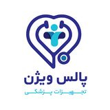 پالس ویژن