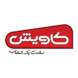 کاویش