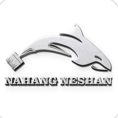 Nahang Neshan