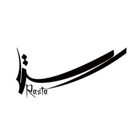 رستا
